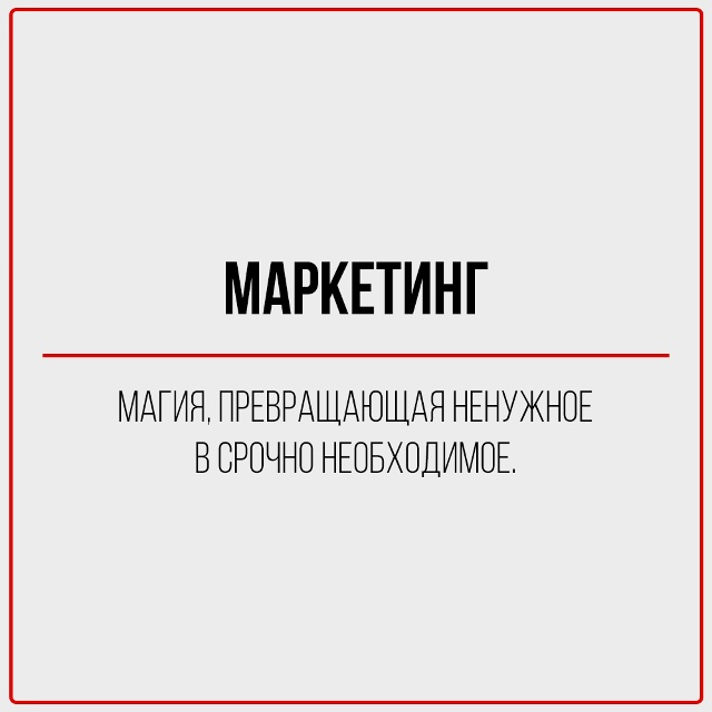 Финансовая грамотность очень важна в современном мире...