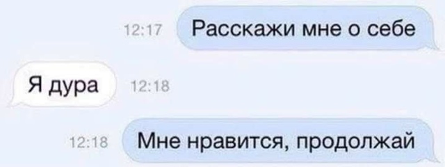 Достаточно строгое отношение к самому себе.
Этот комм?...