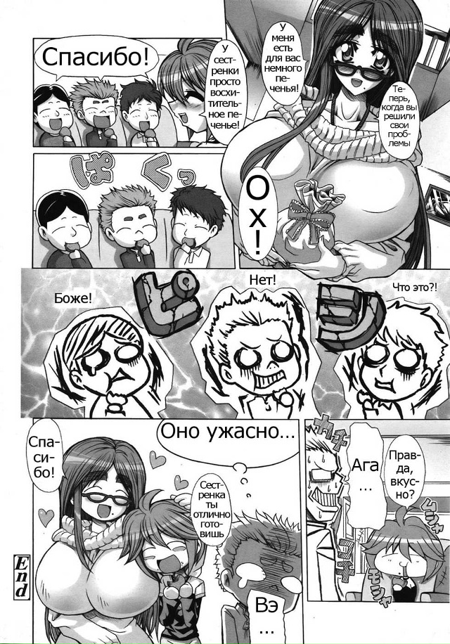 #Пикчи@thelonesamurai