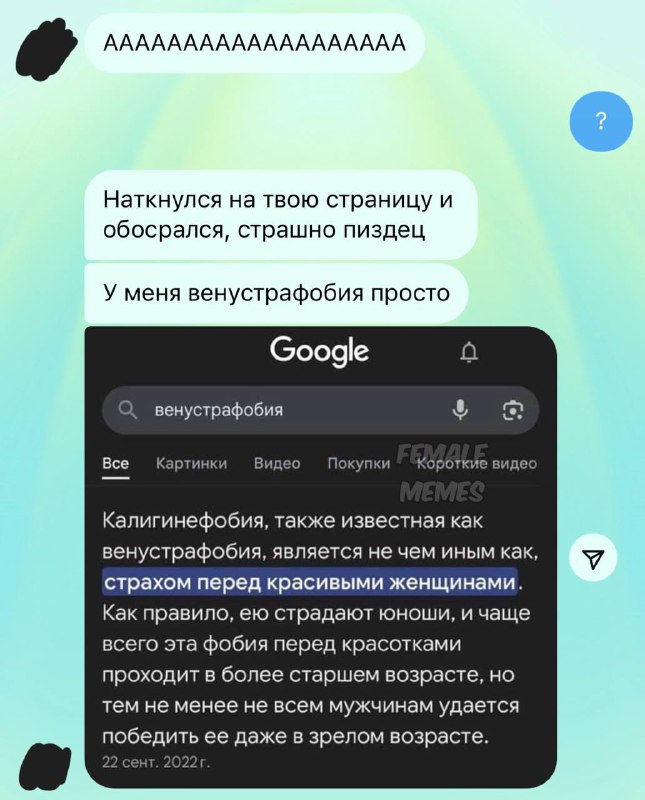 Нормально нормально