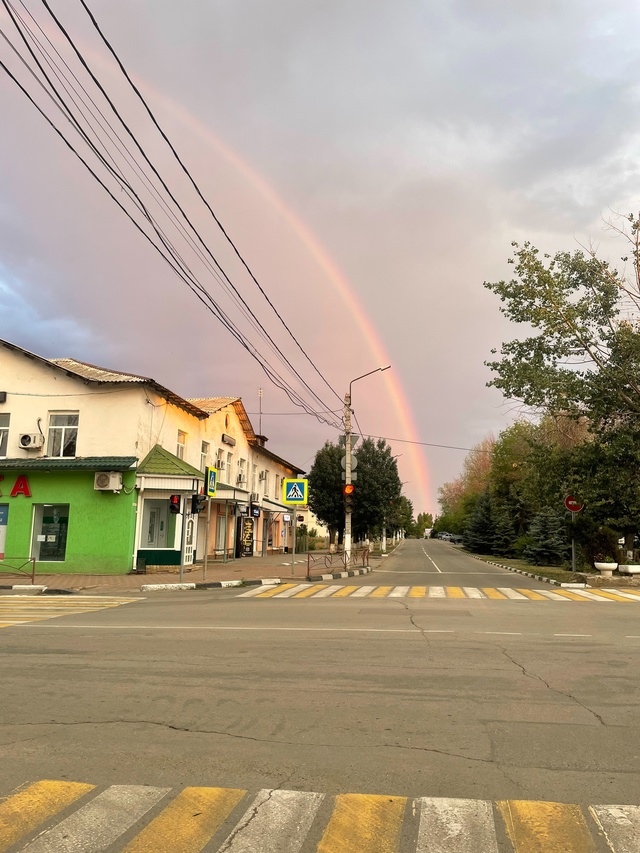 Красивое 😊