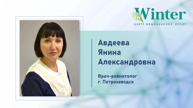 Уважаемые пациенты😊
31 октября [club177059154|в Центре медиц...