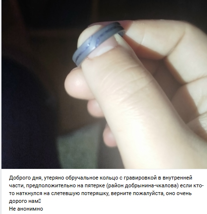 Вопросы
1. Посоветуйте хорошего гинеколога- эндокрино?...