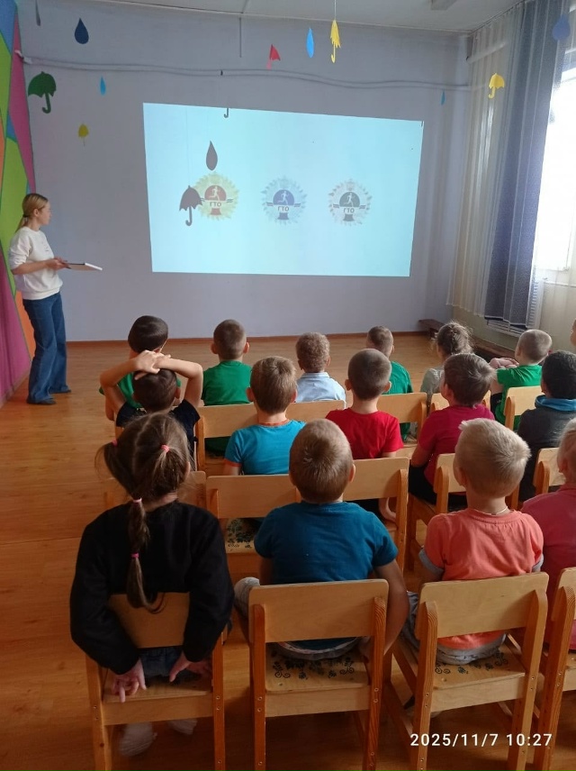 В МБДОУ Балахтинский детский сад № 2 