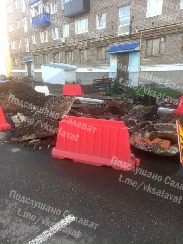 Анонимно.
Возле 