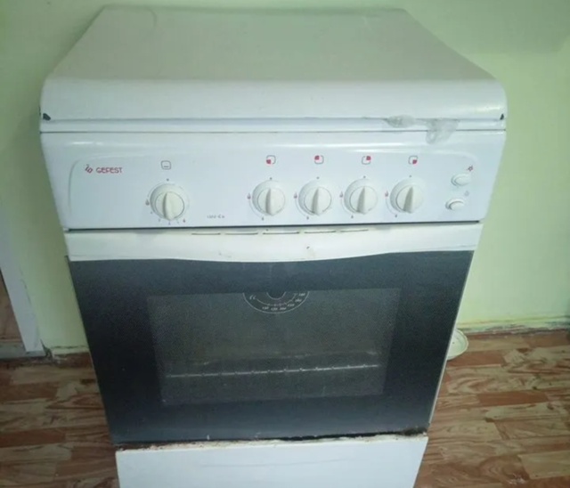 Продам газовую плиту
Гефест 4200
89292011083