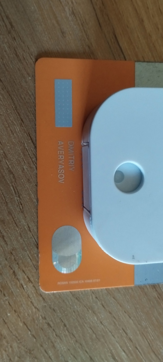 Найдена возле музыкальной школы. В лс