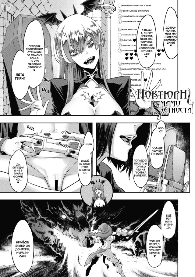 #Пикчи@thelonesamurai