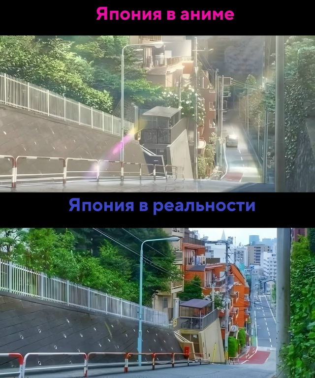 #мемы@fantv_ru