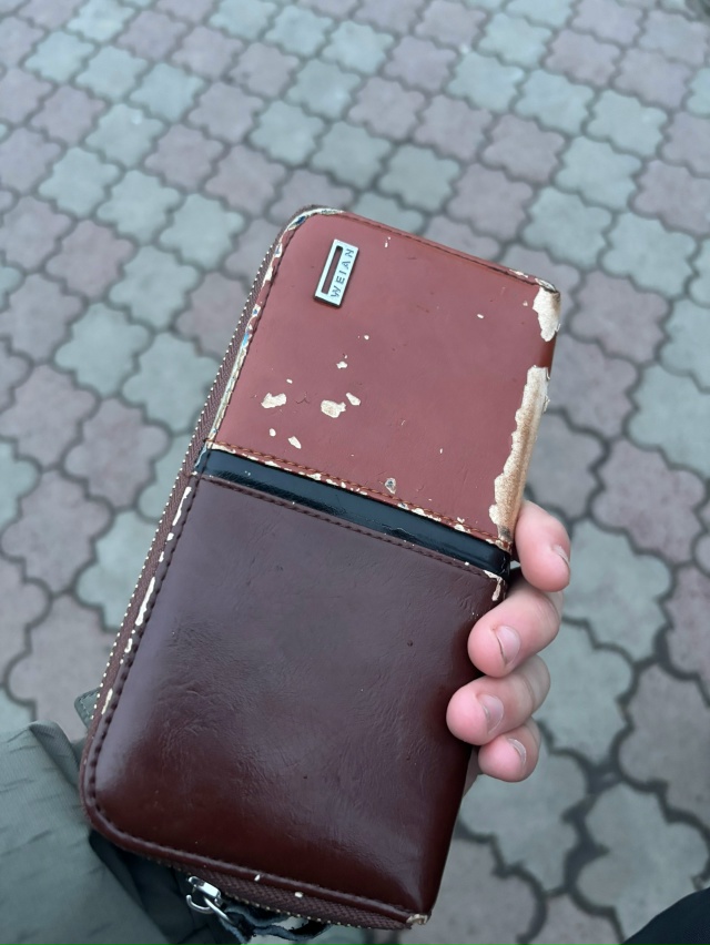 найден кошелек обращаться в коммы
анон