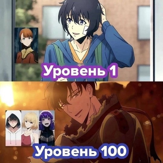 Как вам подборка?