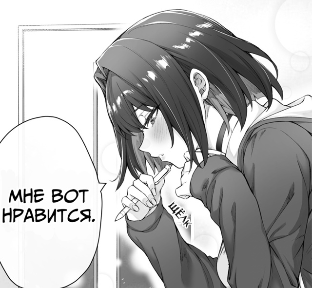 - аниме как смысл жизни ❤