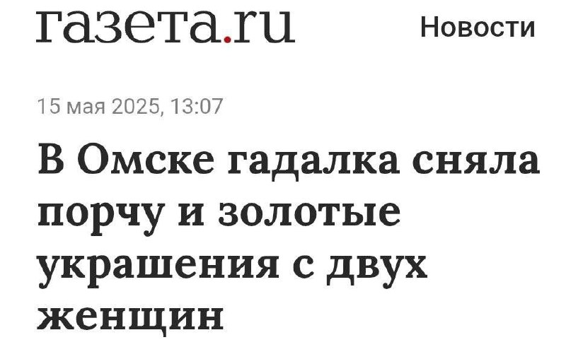 Формально, работу выполнила.