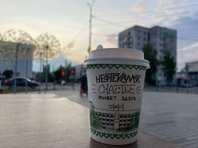 Здравствуйте, давно наблюдаю за странными детьми по ул...