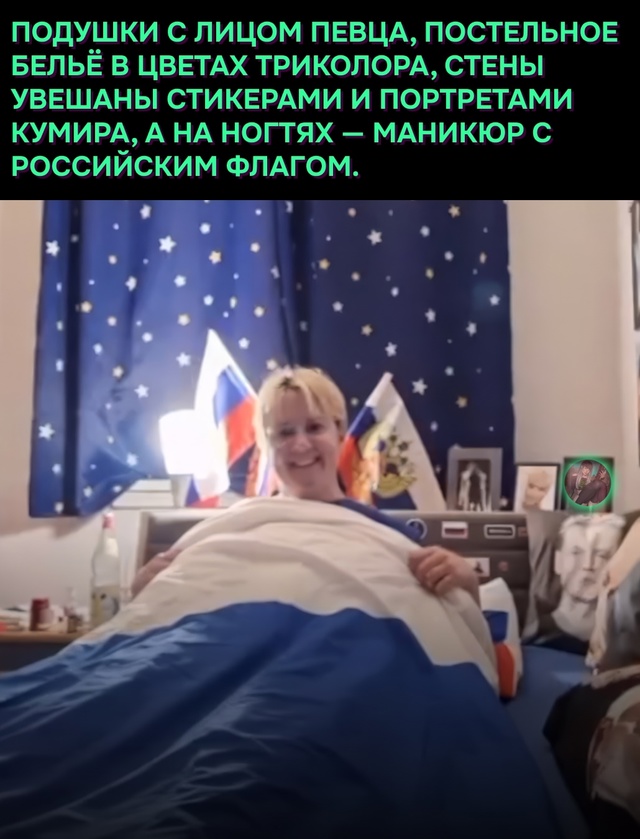 Вот это поворот 😅
