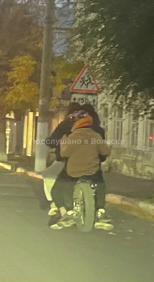 Как вы думаете, сколько человек передвигается на данно...