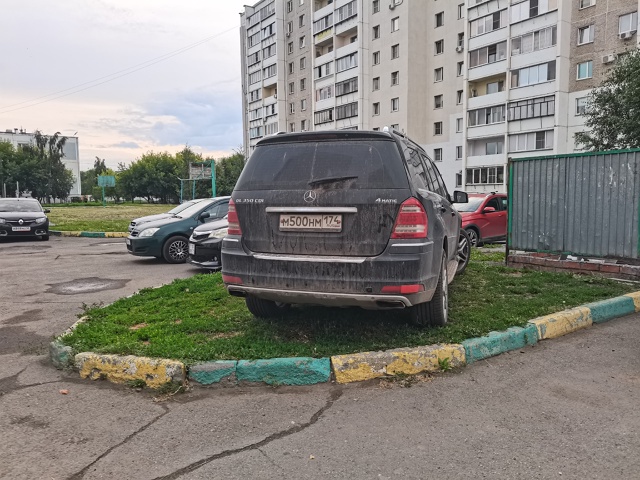 Джип головного мозга