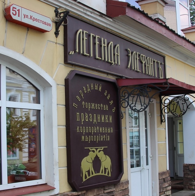 Так следует сделать в каждом городе!
