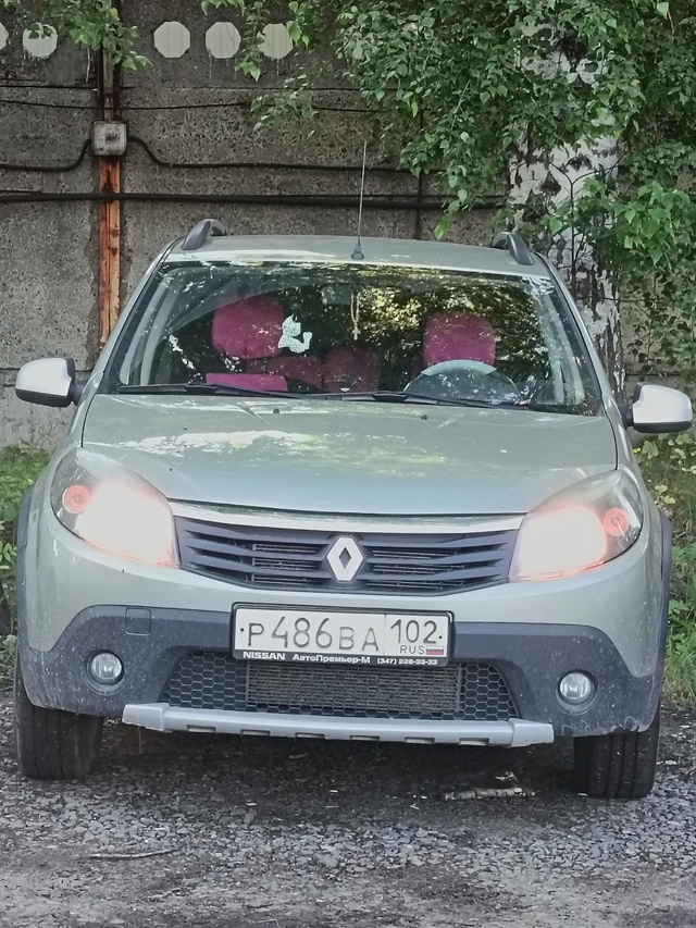 Габариты не выключил, восточка