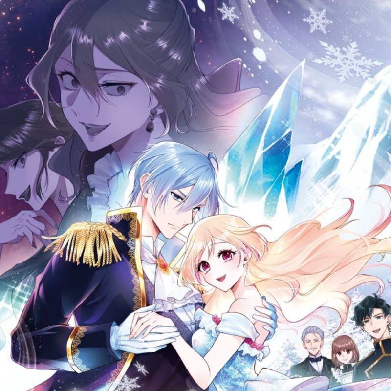 Сердце подо льдом
Анонсирована аниме-адаптация манги "Что спасло подмену для аристократической доче