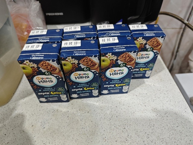 Отдам просто так