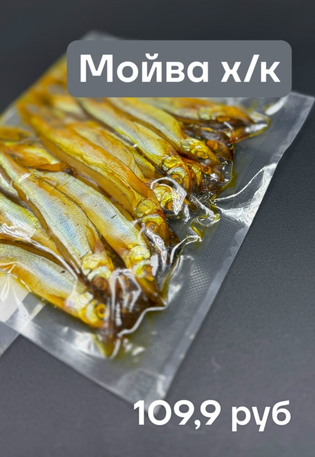 ⚡⚡Устройте пятницу в среду!
Приходите в [club221036071|ШефПо...