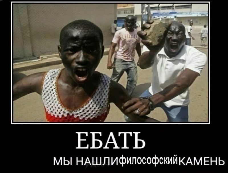 ❗️Снейп — негр: вышел первый тизер сериала по «Гарри Поттеру» от HBO Релиз 26 декабря 2026 года.