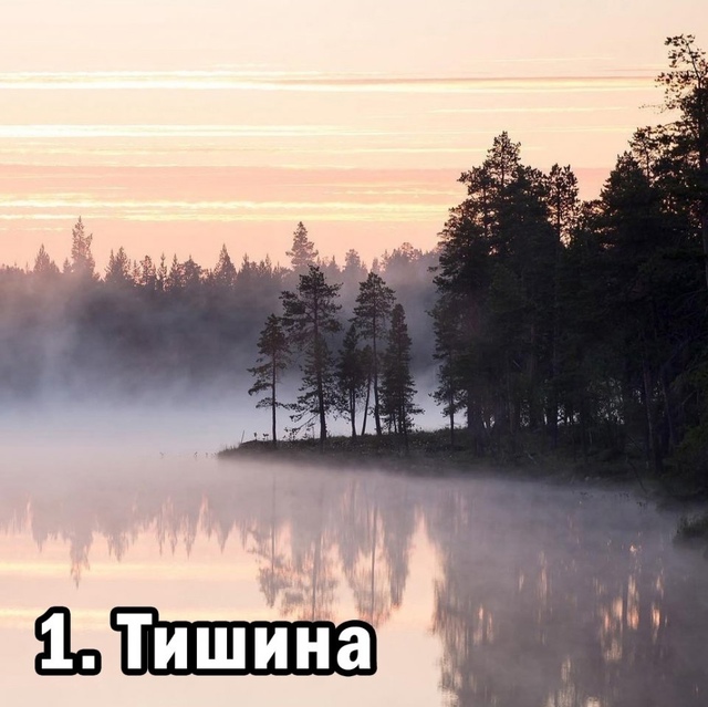 Это точно😅