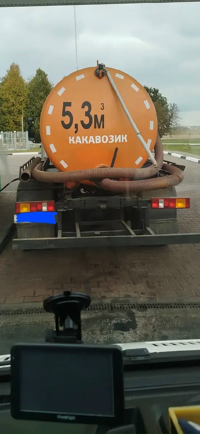 ЛЮБЛЮ ЛЮДЕЙ С ЮМОРОМ😆
Хороший бизнес для ОДНОГО, кака...