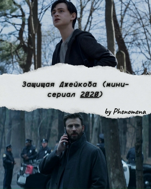 Если вы скучaeте по загадкам, которые держат в напряжен?...