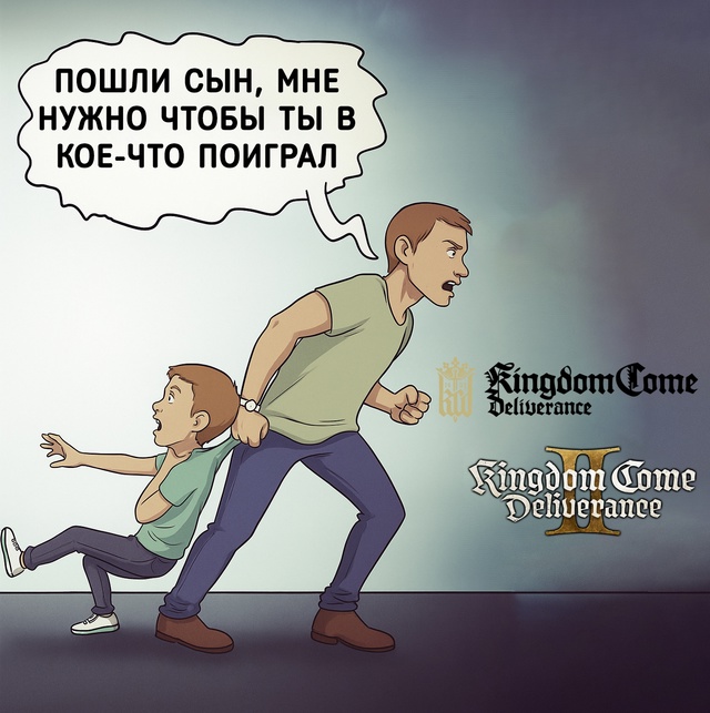 Я, спустя 0000.2 секунды после того, как стану родителем