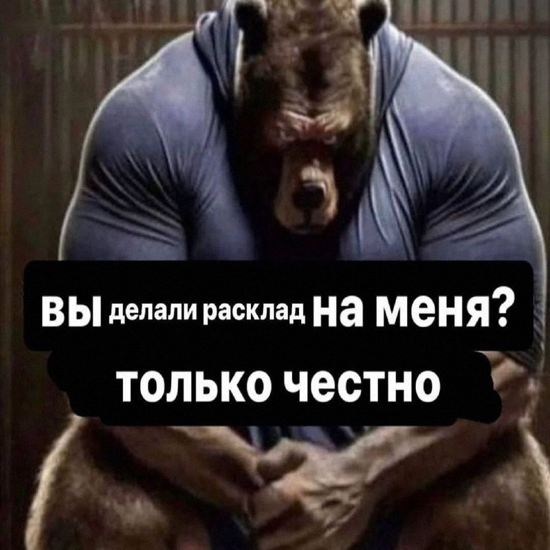 Утренняя подборочка