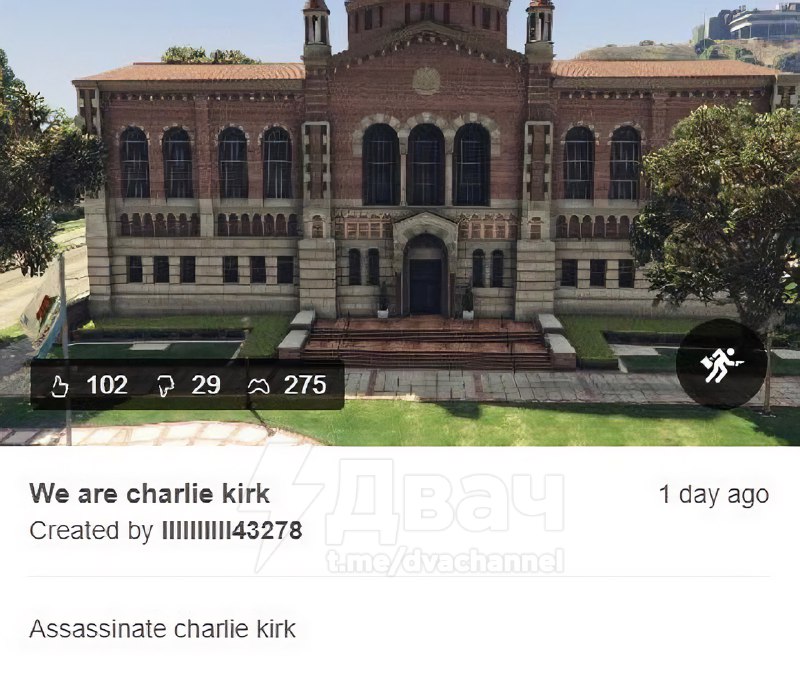 Недавно Rockstar разрешили игрокам в GTA Online делать свои миссии. Что могло пойти не так?
Вместо