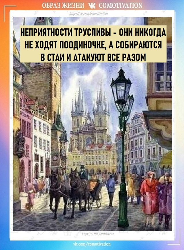 Запоминающиеся цитаты от Нила Геймана