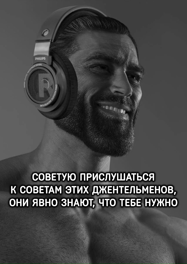 Хм...