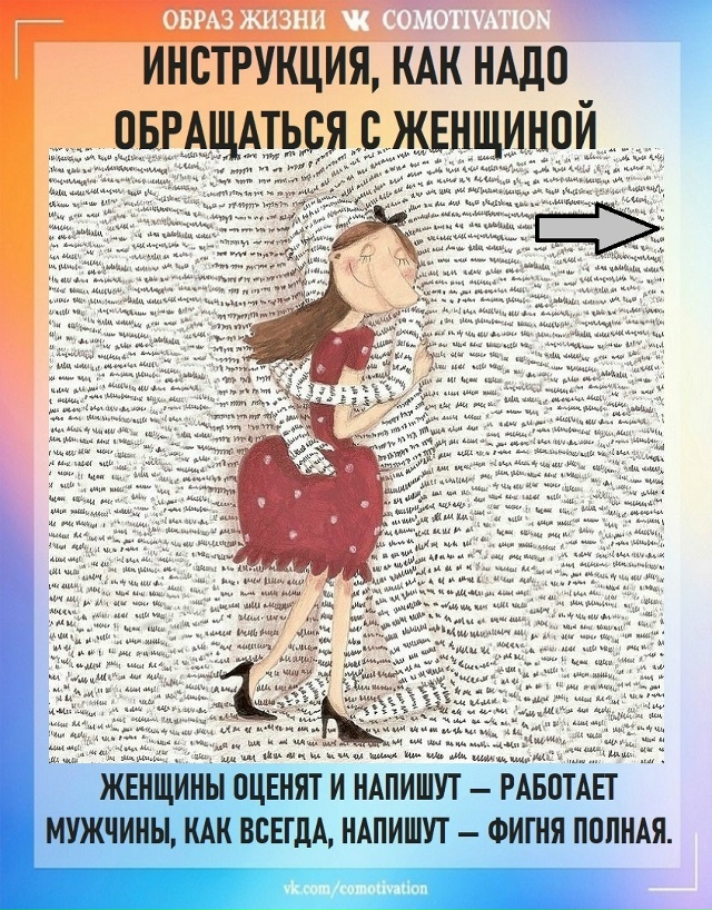 Любопытно услышать мнение каждого.