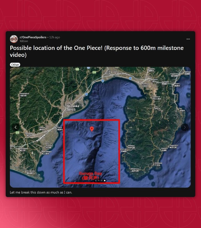 🏴‍☠️Фанаты уверены, что нашли место, где в океане спрятан «Ван-Пис».
Эйитиро Ода рассказал, что спр