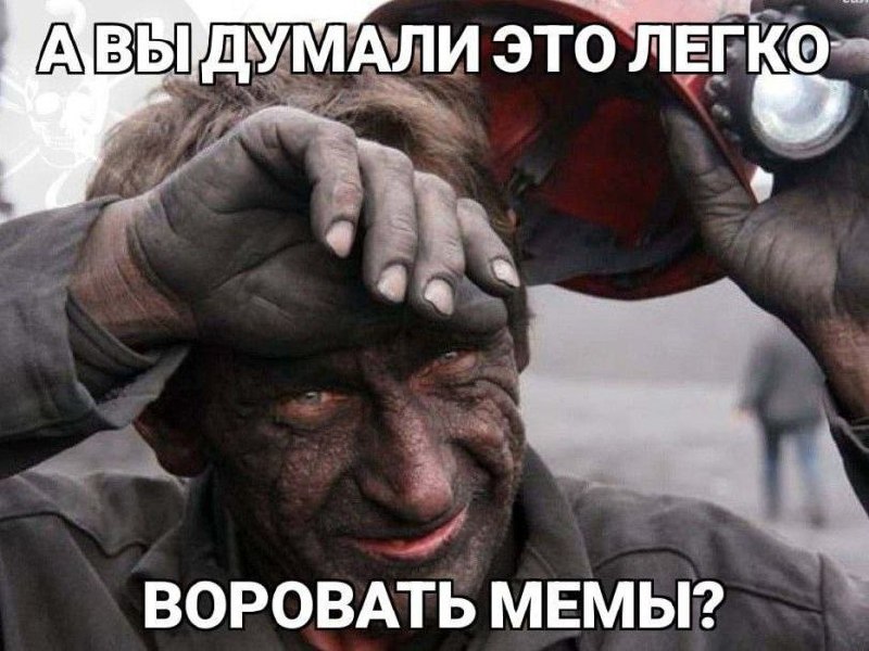 Утренняя подборочка