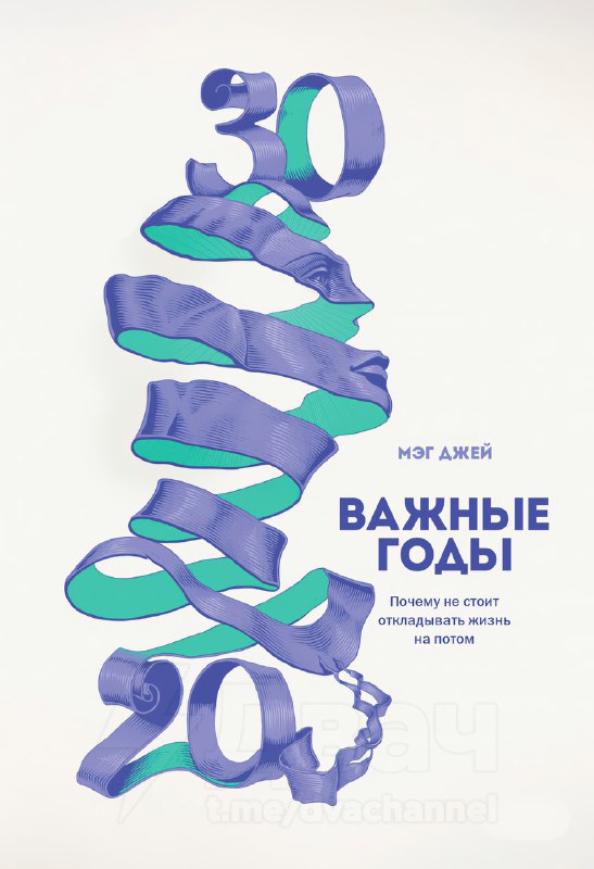 Ловите список лучших книг для тех, кто устал от жизни и потерял направление
Забирайте подборку:
🟠Бу