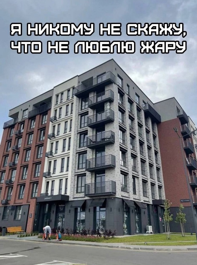 С такой жарой столько нужно кондиционеров