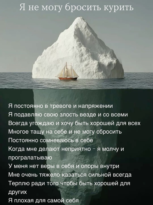 Очень точно подмечено!