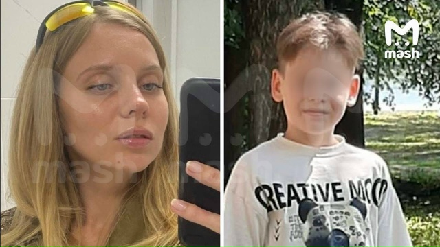 ? Россиянка и её 10-летний сын пропали в Стамбуле — сем...