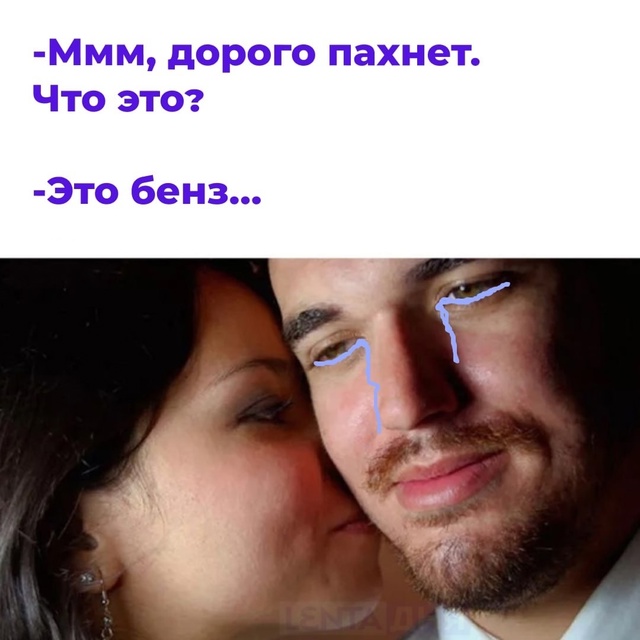 ⛽️ Бензин в России резко подорожает в августе.
Стоимо...