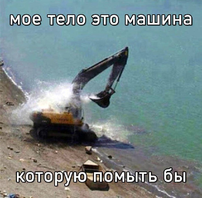Утренняя подборочка