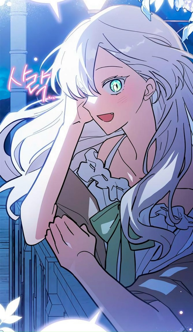 #Я_кошка_но_меня_удочерила_волчья_семья
#Dagaromi@manga_hwa