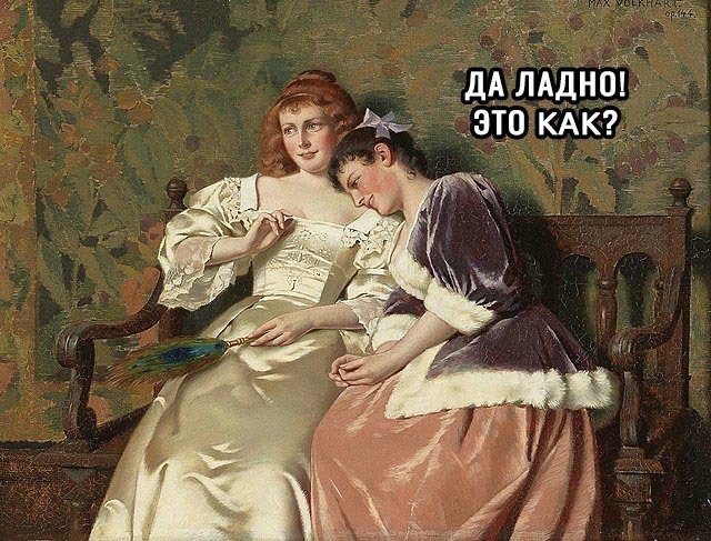 Настоящий тигр😅