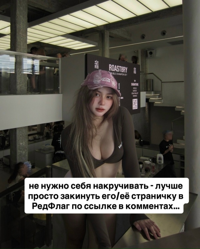 Наш бот в коммах👇