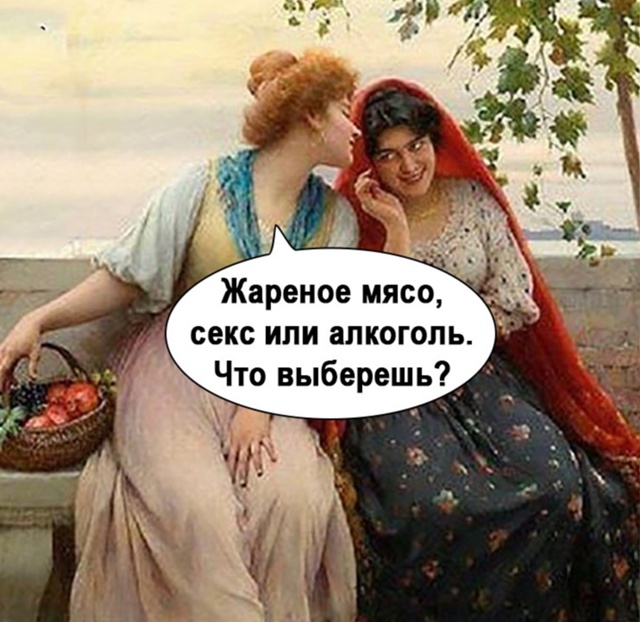 Это слишком жестоко, не ставьте меня перед таким выбор?...