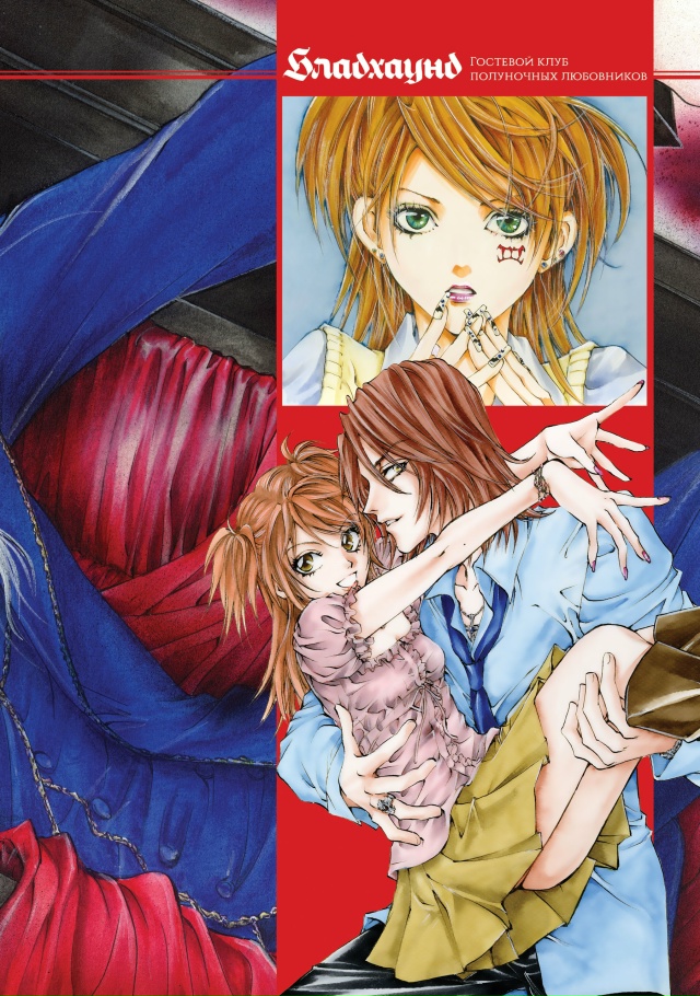 Нет ничего более жалкого, чем попытки продать то, что н?...