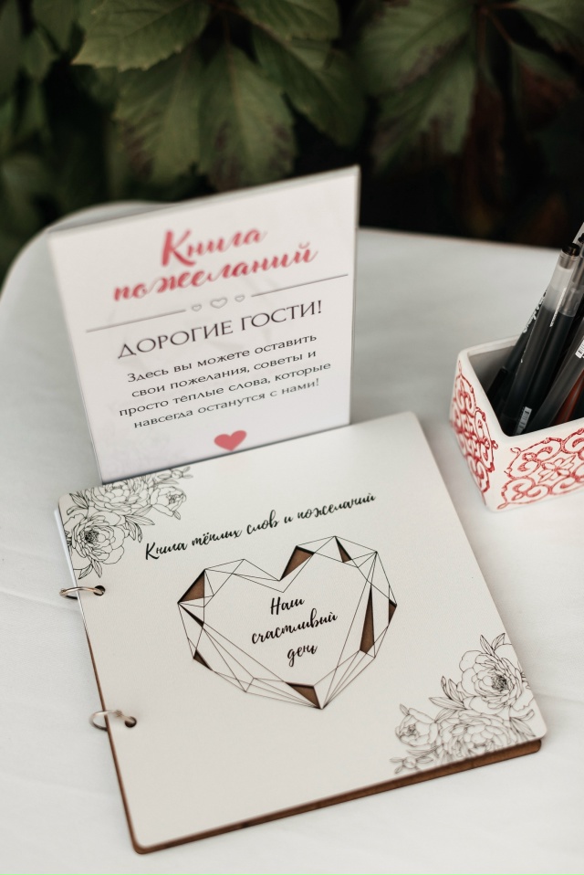 Хочу поделиться и нашим днем 💕
28.08.2025
г.Волгодонск
Б.О. ...